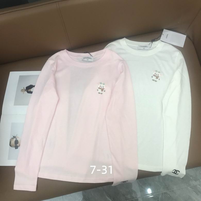 Chanel S-XL 465